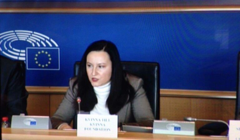 МАРИЈА БАШЕВСКА СО ОБРАЌАЊЕ ВО ЕВРОПСКИОТ ПАРЛАМЕНТ ВО БРИСЕЛ