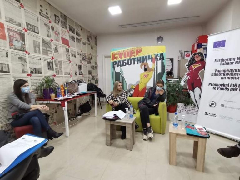 Се одржа работилница на тема „Родово-базирана дискриминација на пазарот на труд – препознавање и механизми за заштита“